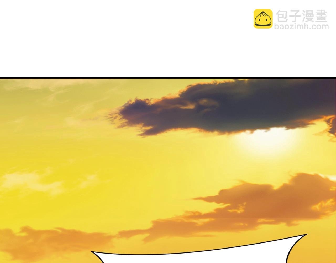 第15话 混血精灵之殇