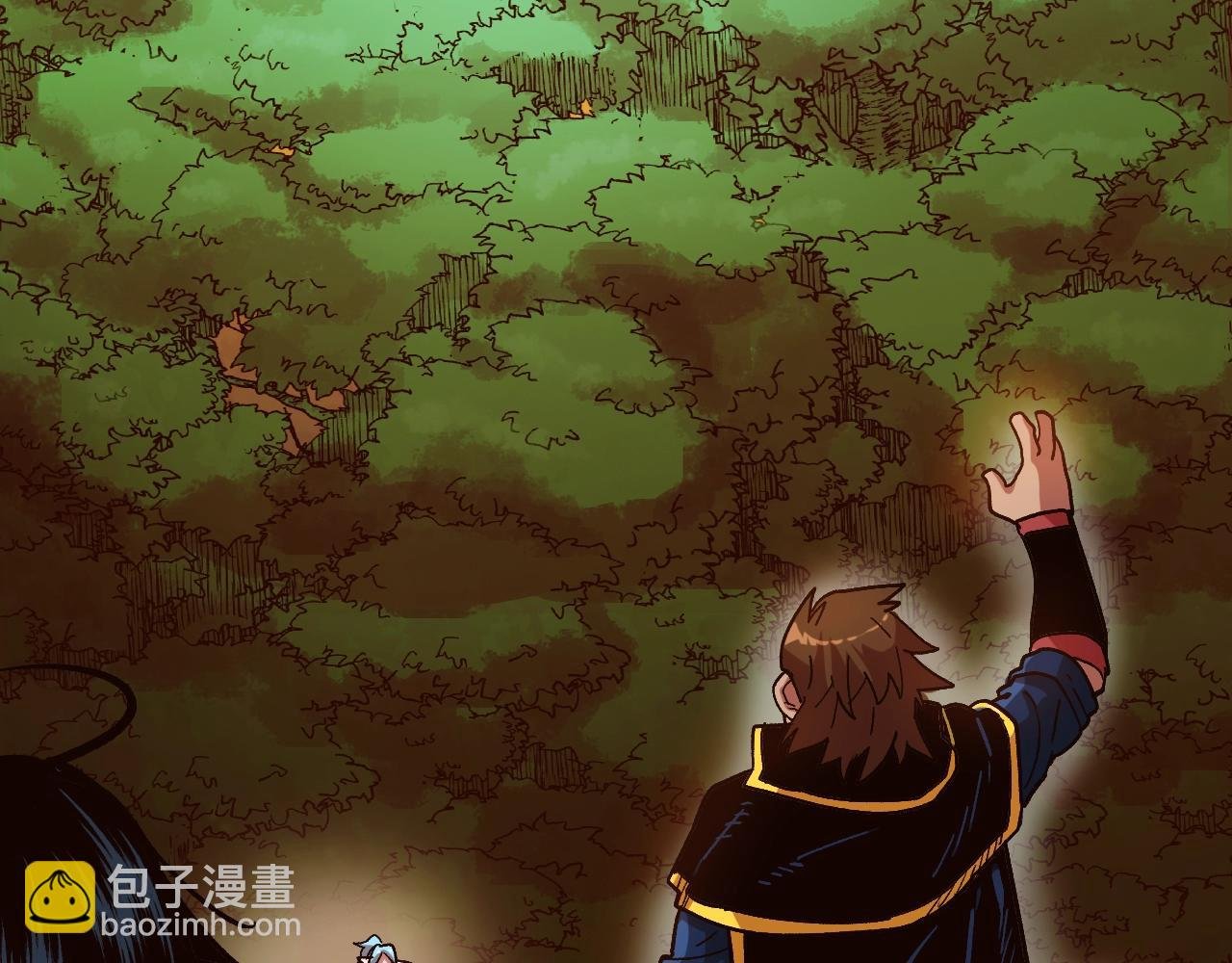 第15话 混血精灵之殇