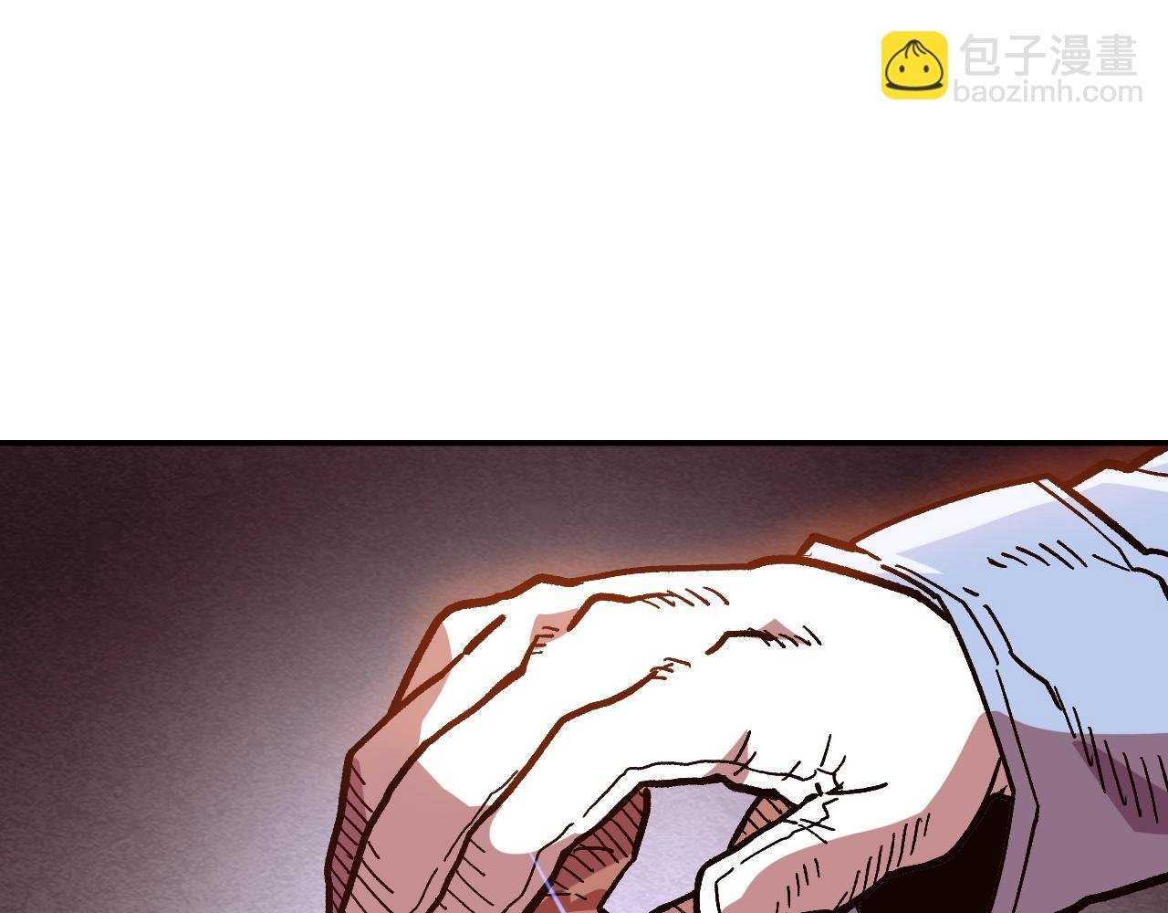 第15话 混血精灵之殇