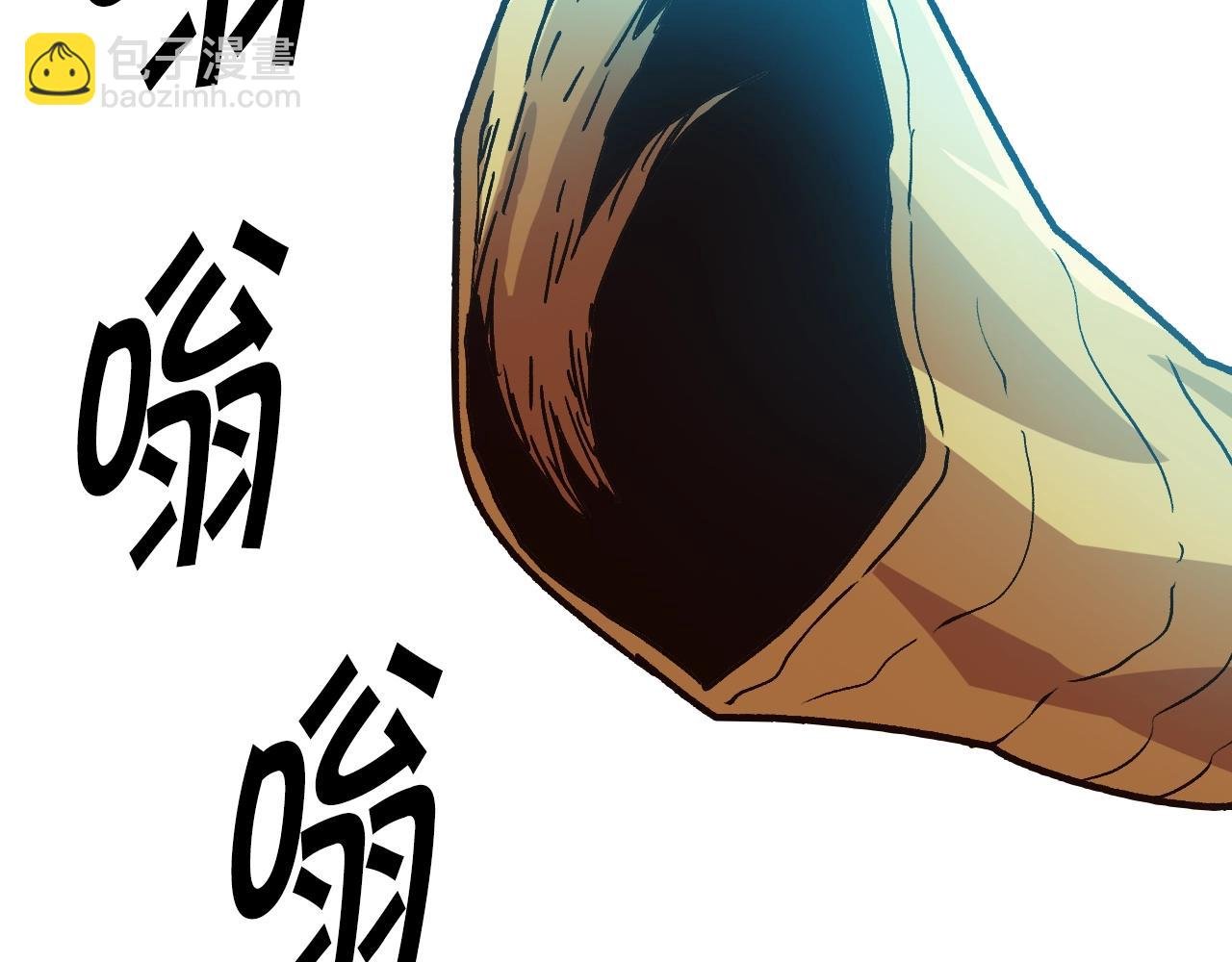 第16话 被淘汰的人