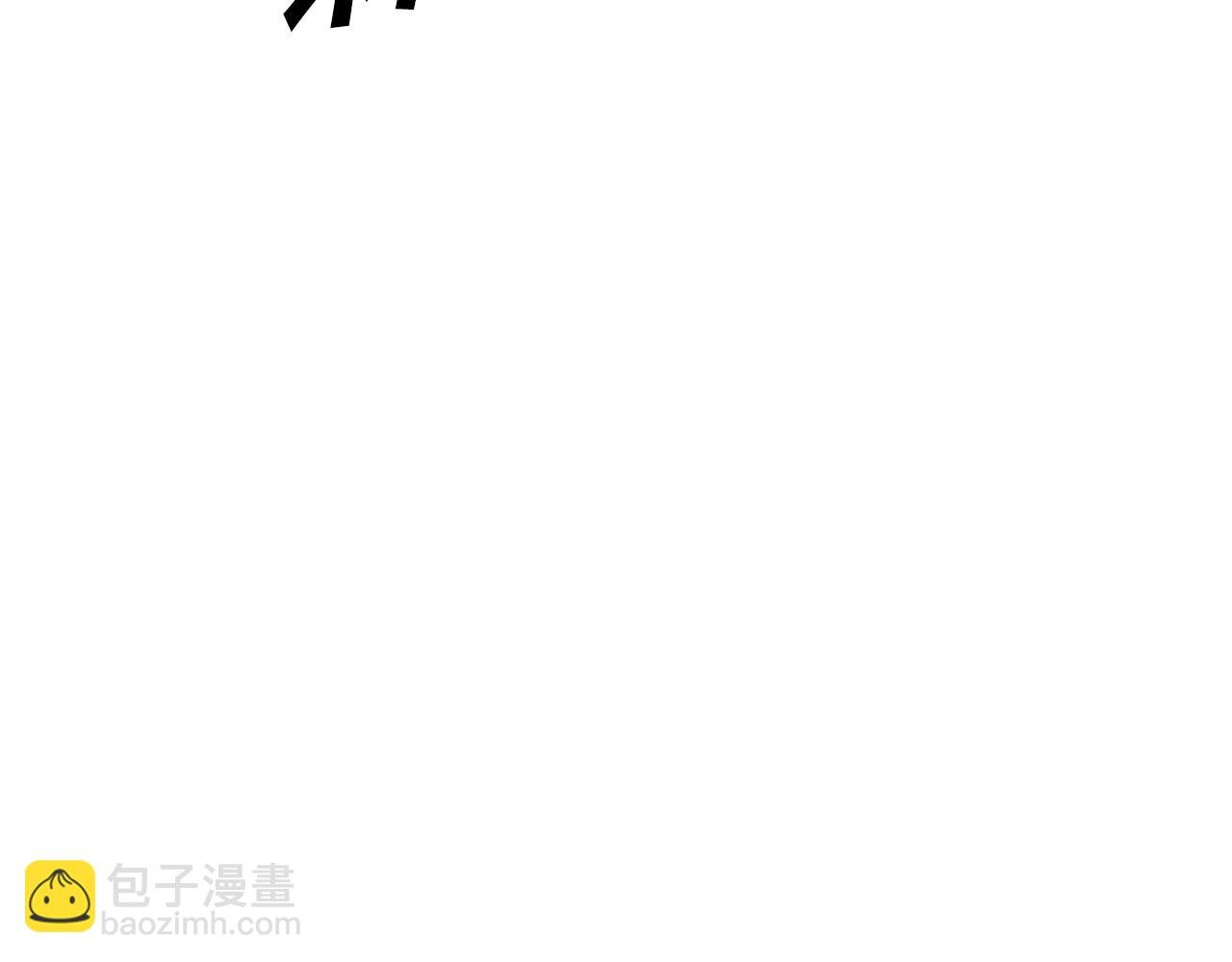第16话 被淘汰的人