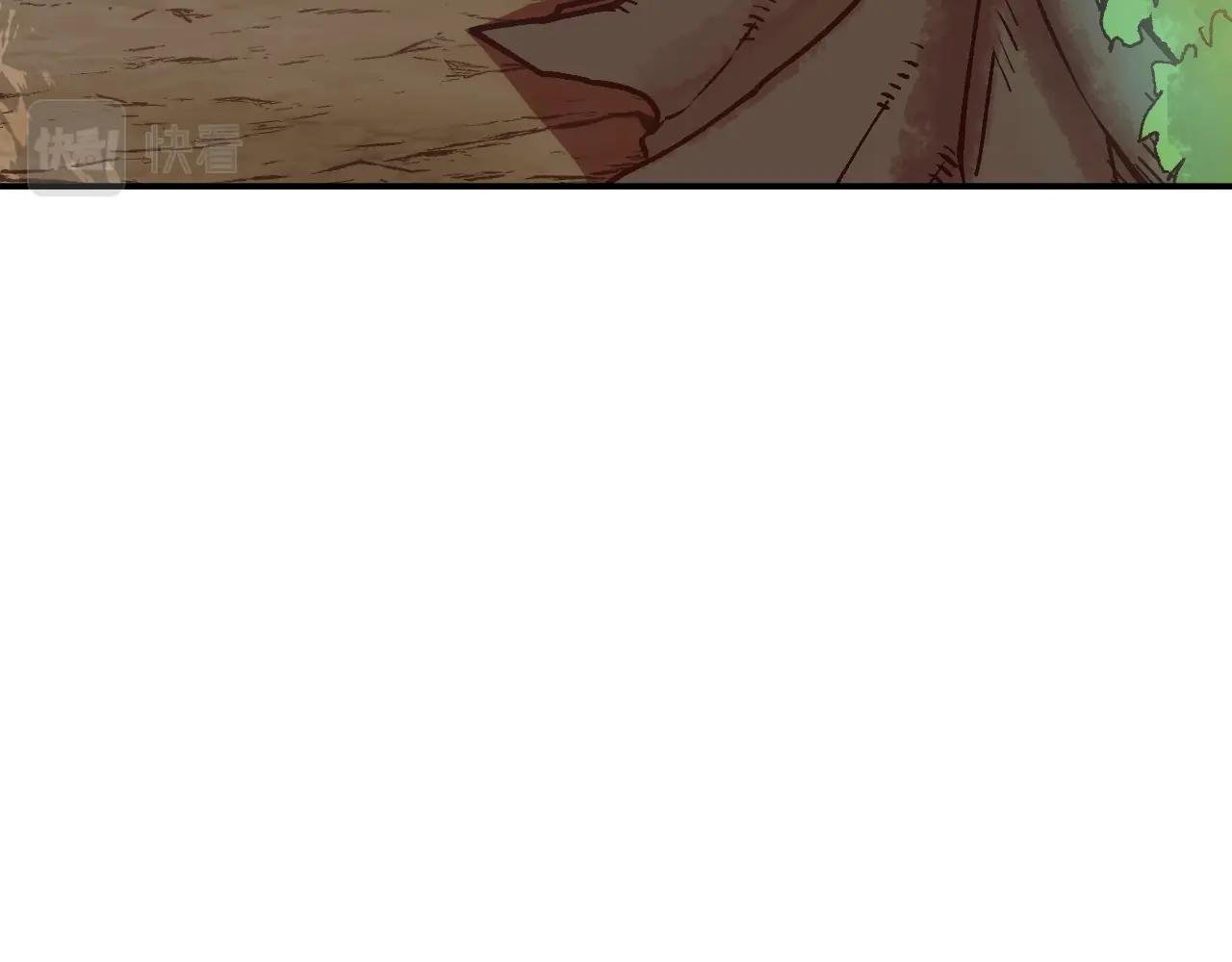 第16话 被淘汰的人
