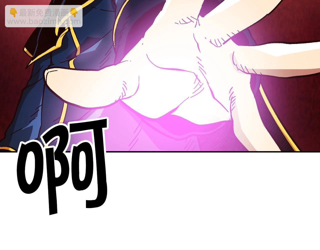 第17话 再舔？
