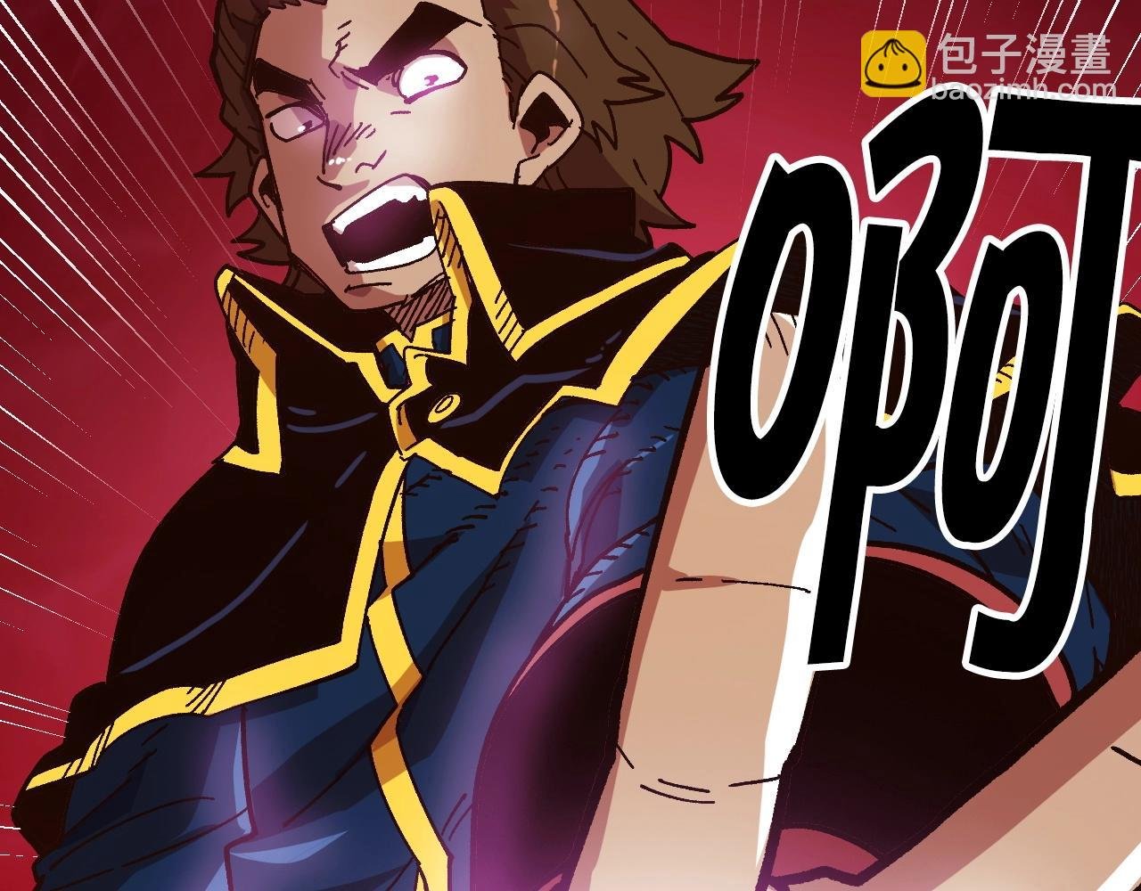 第17话 再舔？