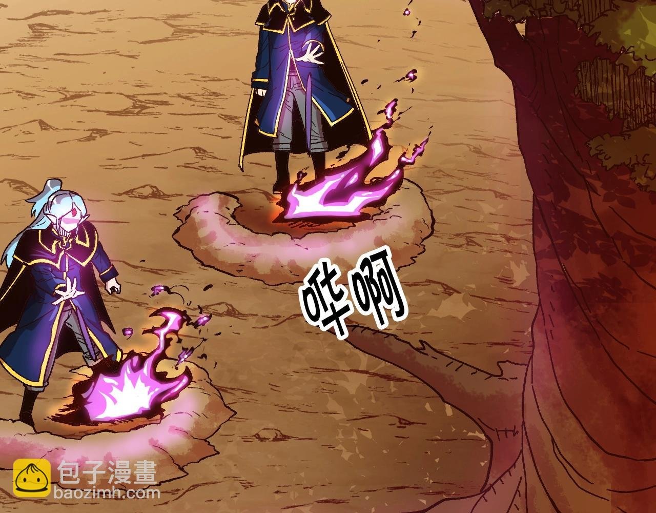 第17话 再舔？