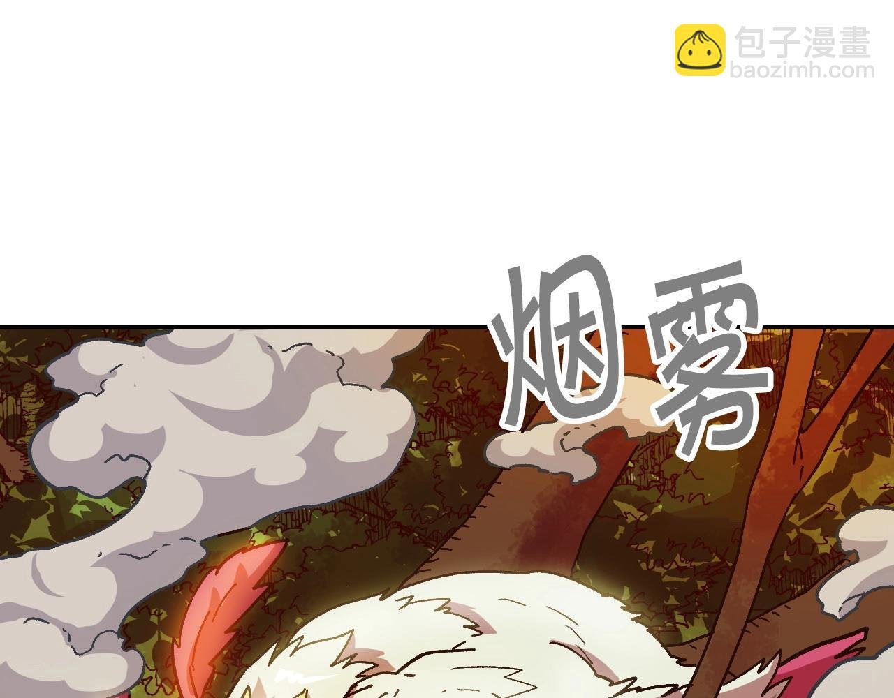 第17话 再舔？