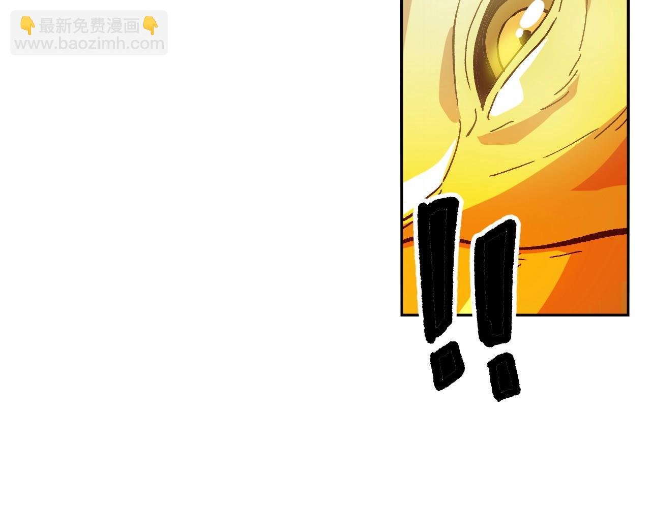 第17话 再舔？