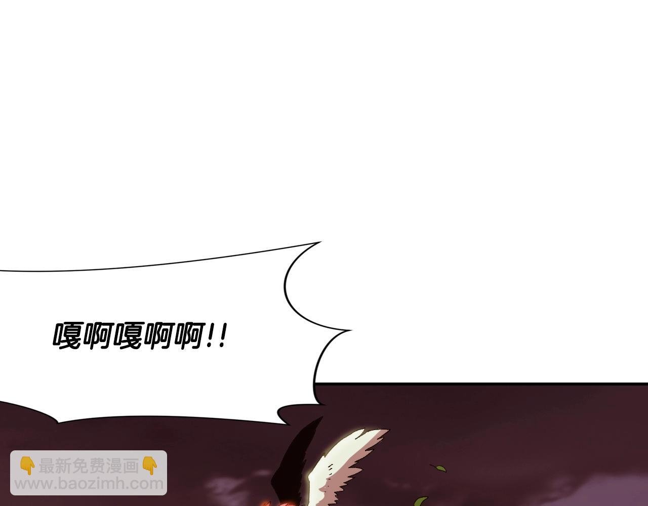 第17话 再舔？
