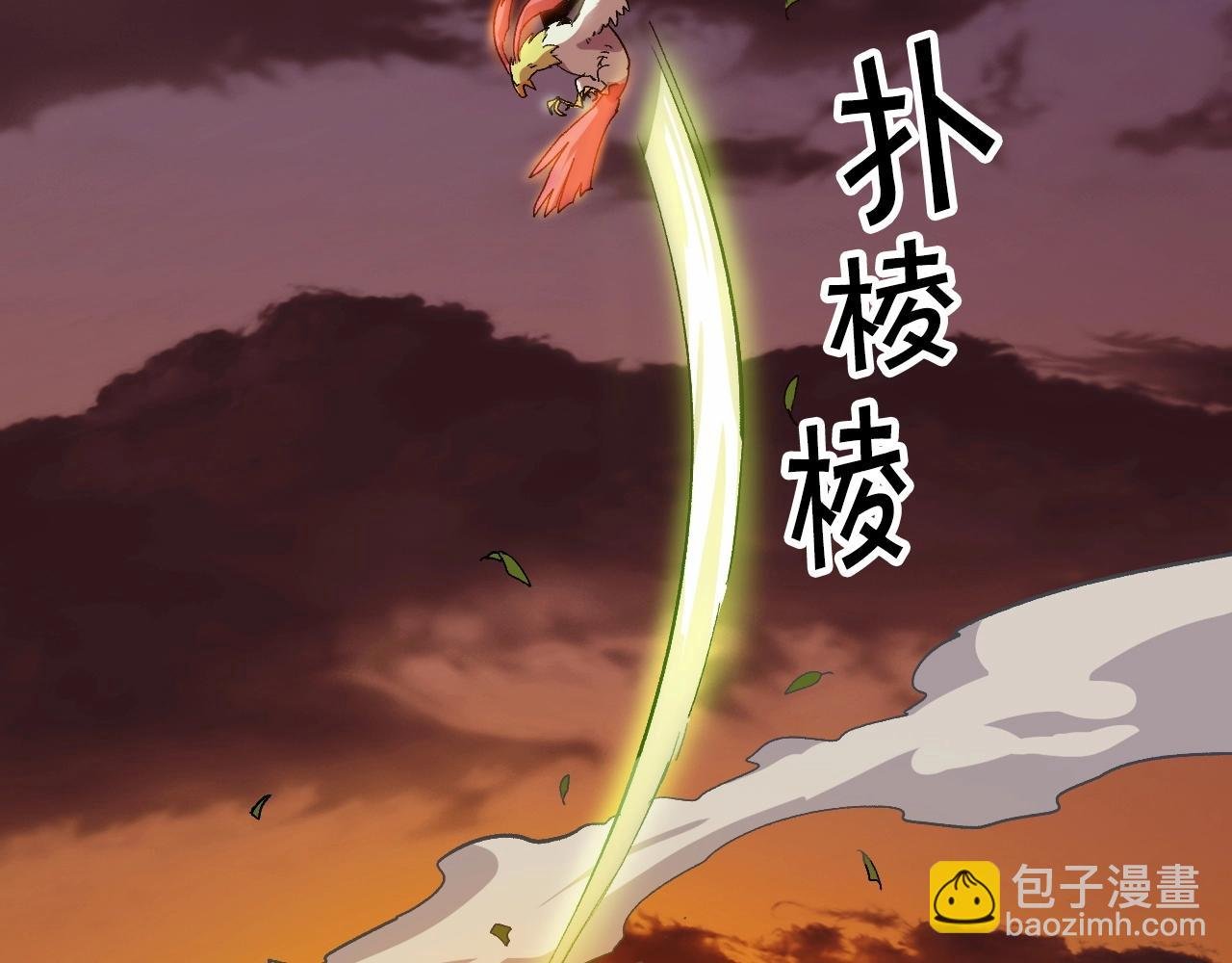 第17话 再舔？
