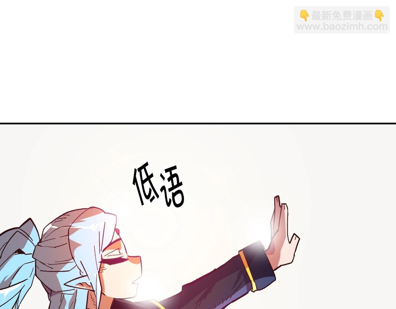 第17话 再舔？