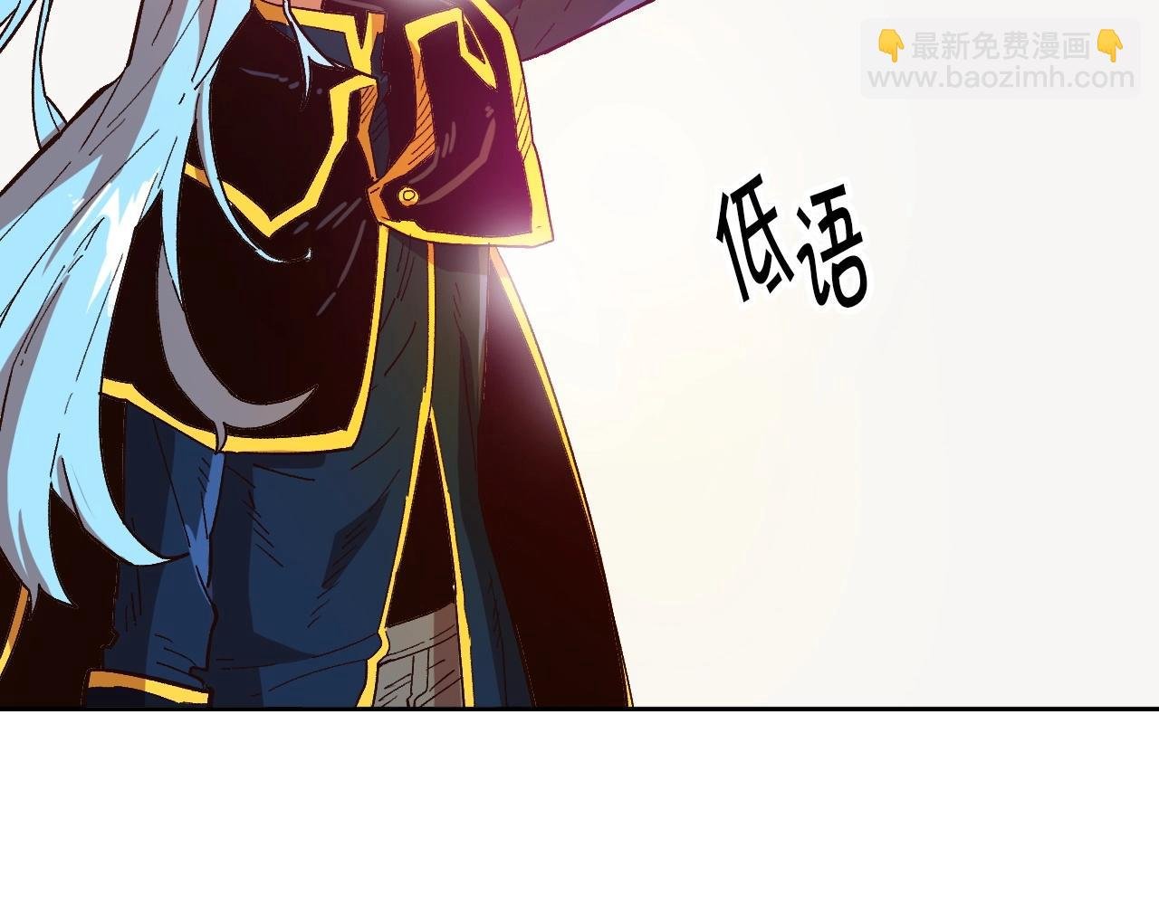 第17话 再舔？