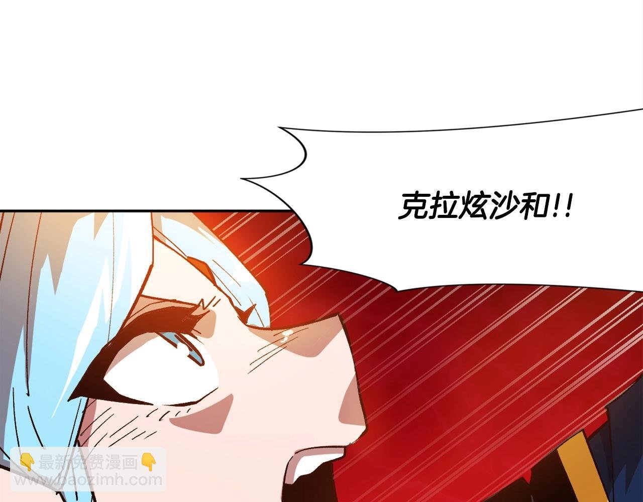 第17话 再舔？