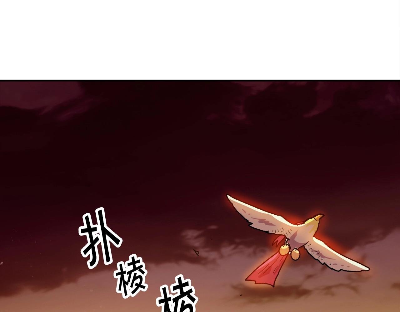 第17话 再舔？
