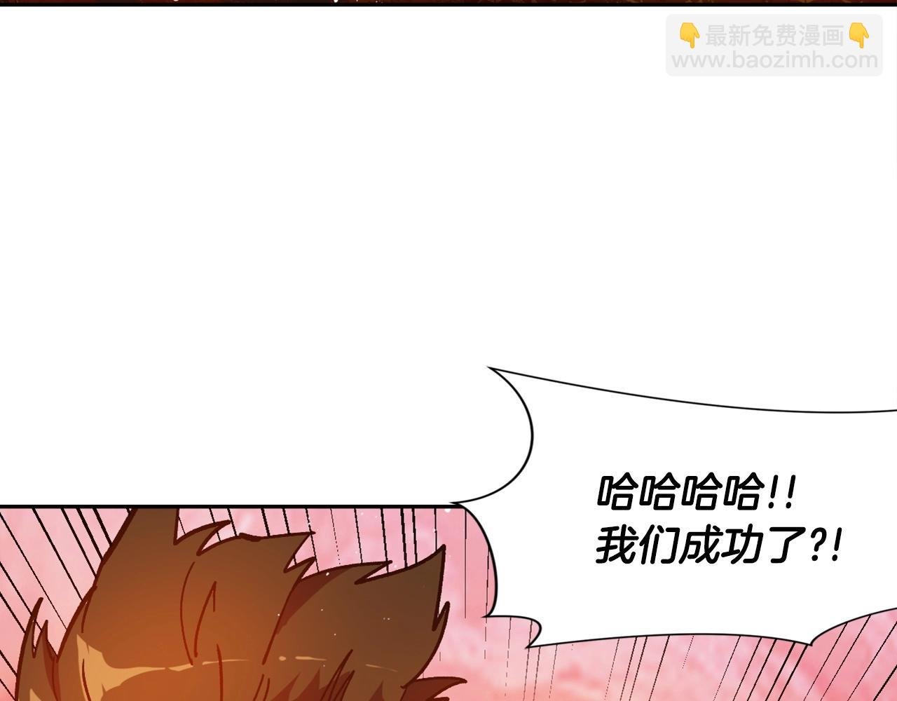 第17话 再舔？