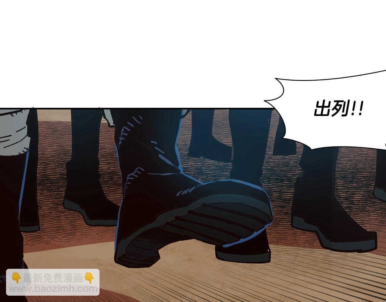 第18话 新学年