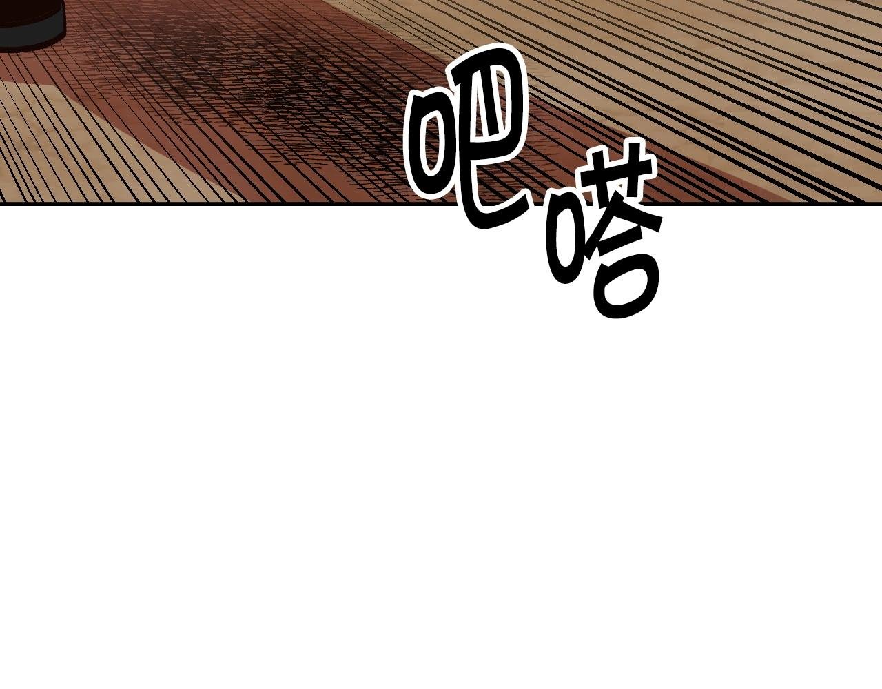 第18话 新学年