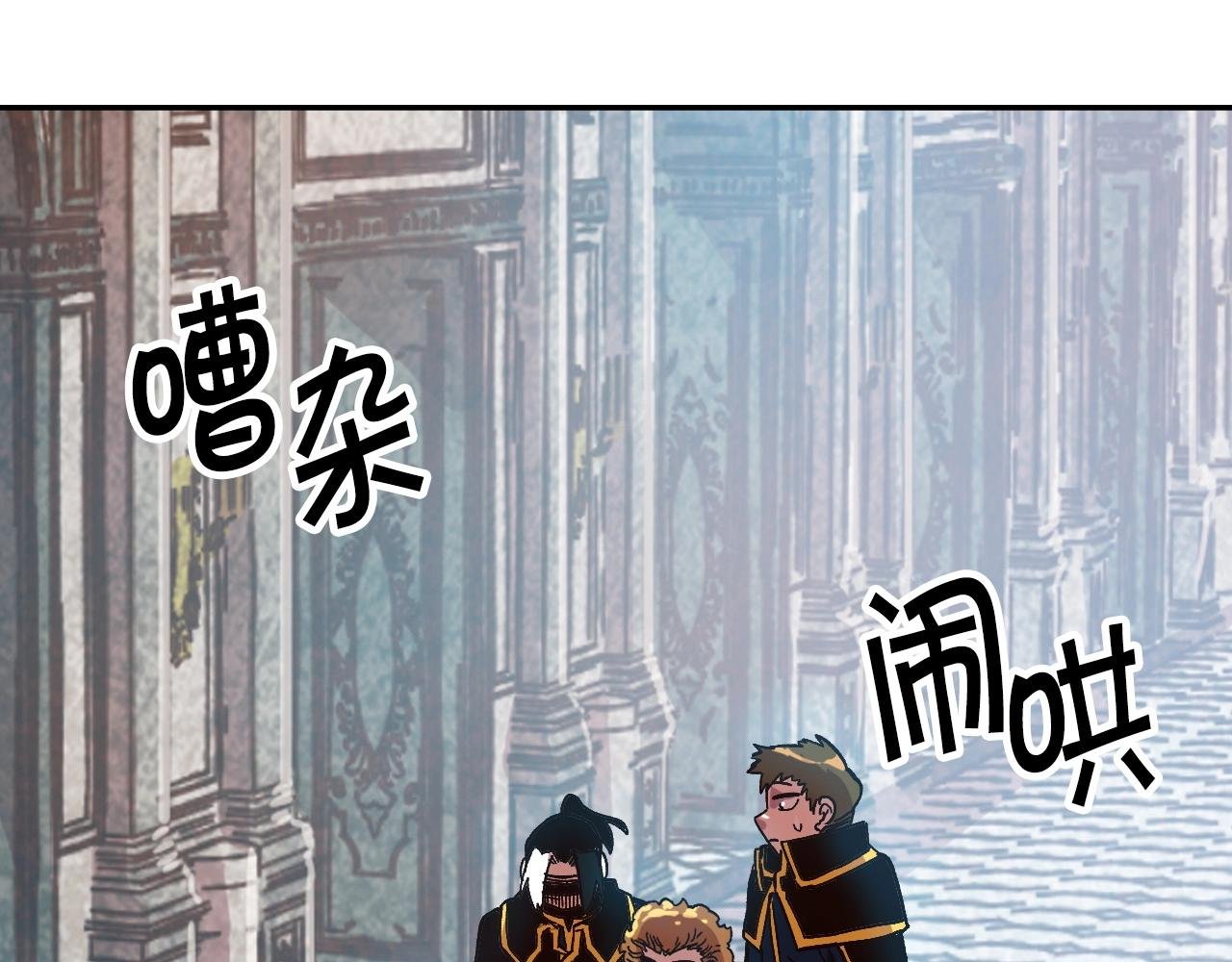 第18话 新学年