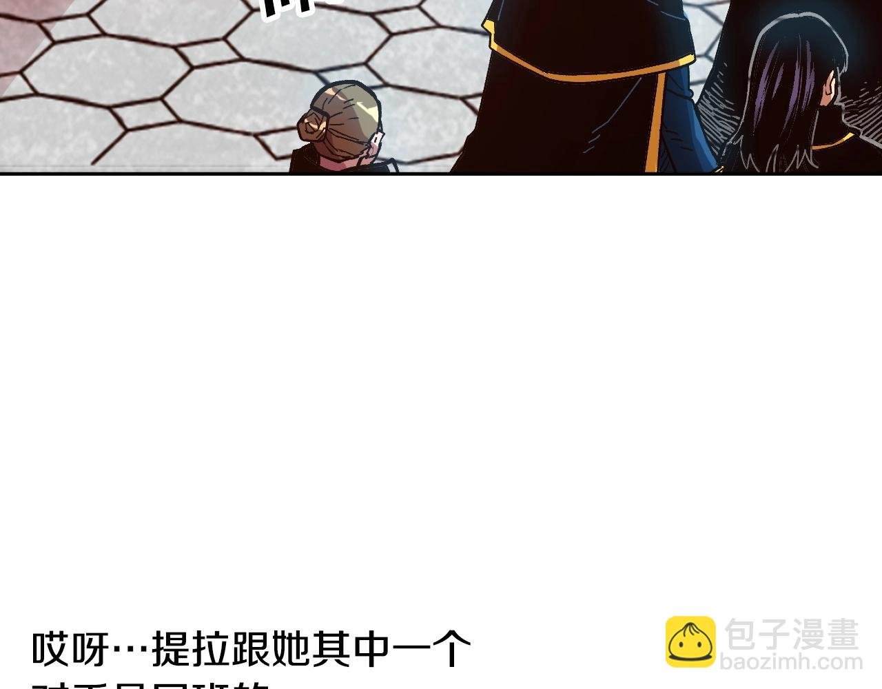 第18话 新学年