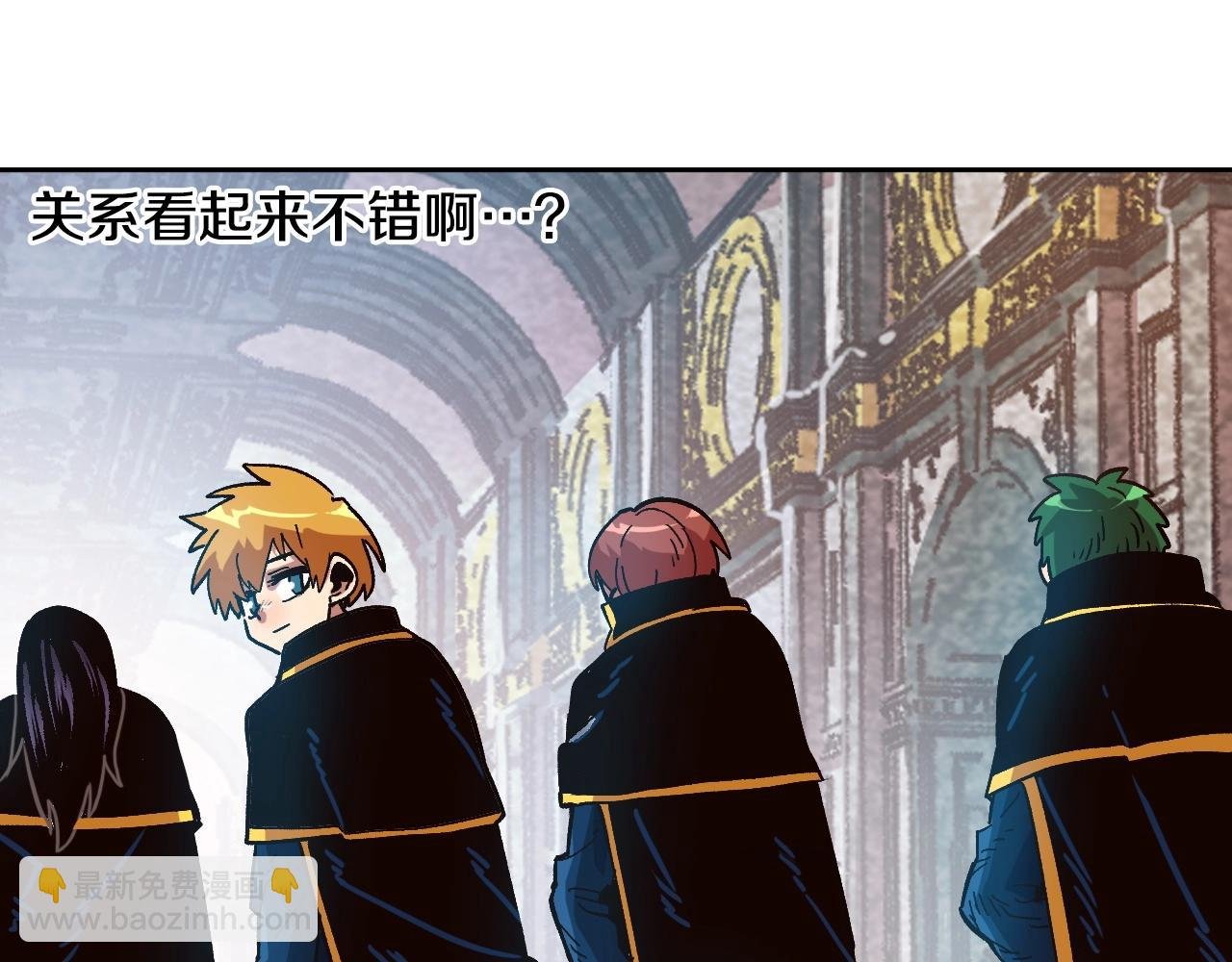 第18话 新学年