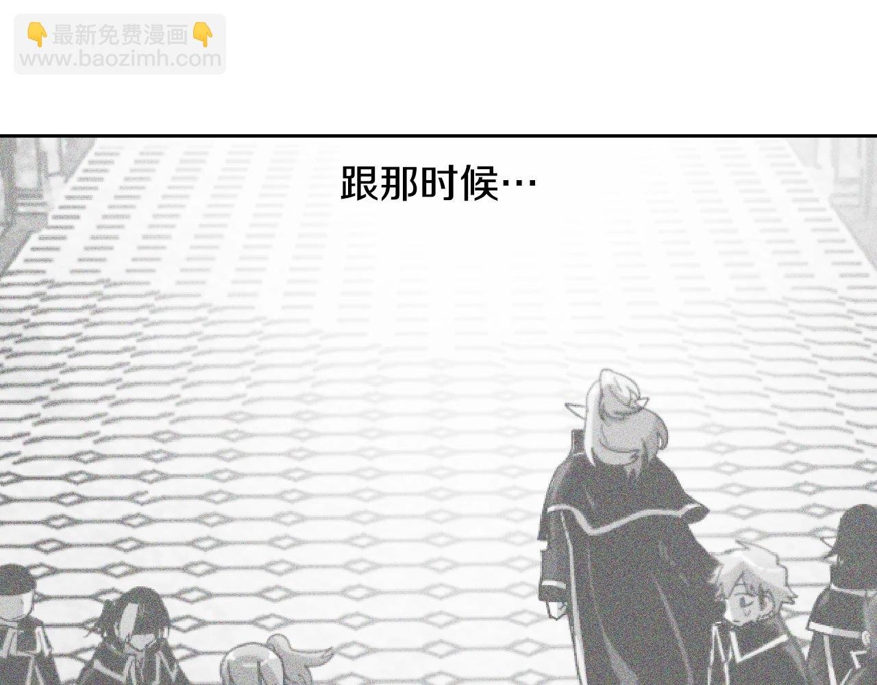 第18话 新学年