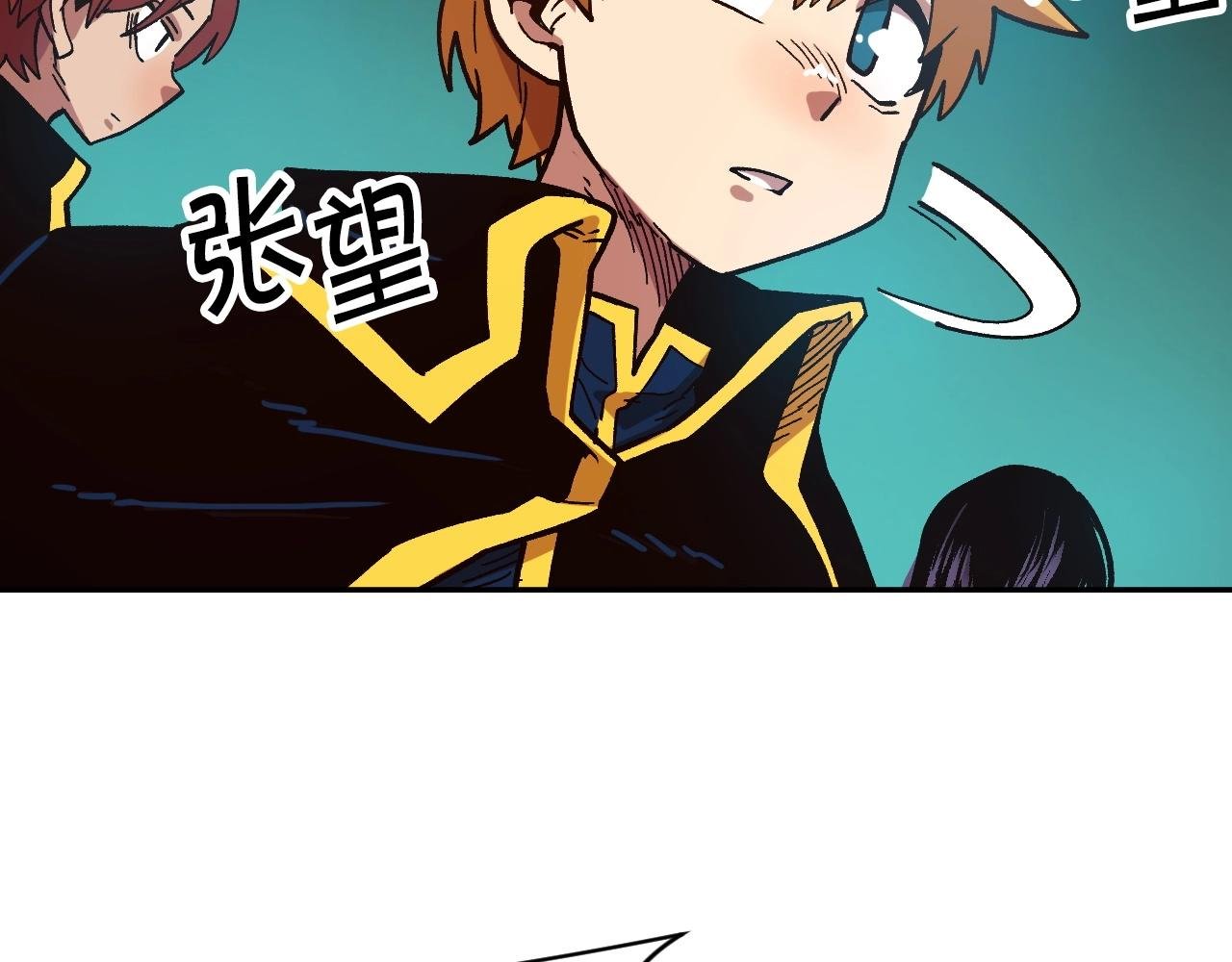 第18话 新学年