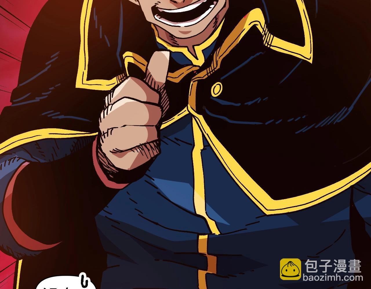 第18话 新学年