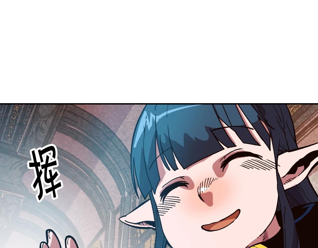 第18话 新学年