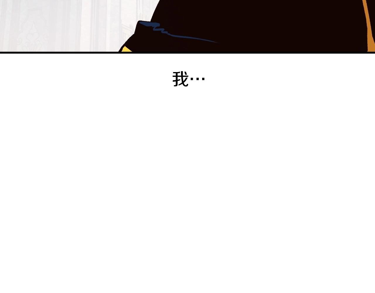 第18话 新学年