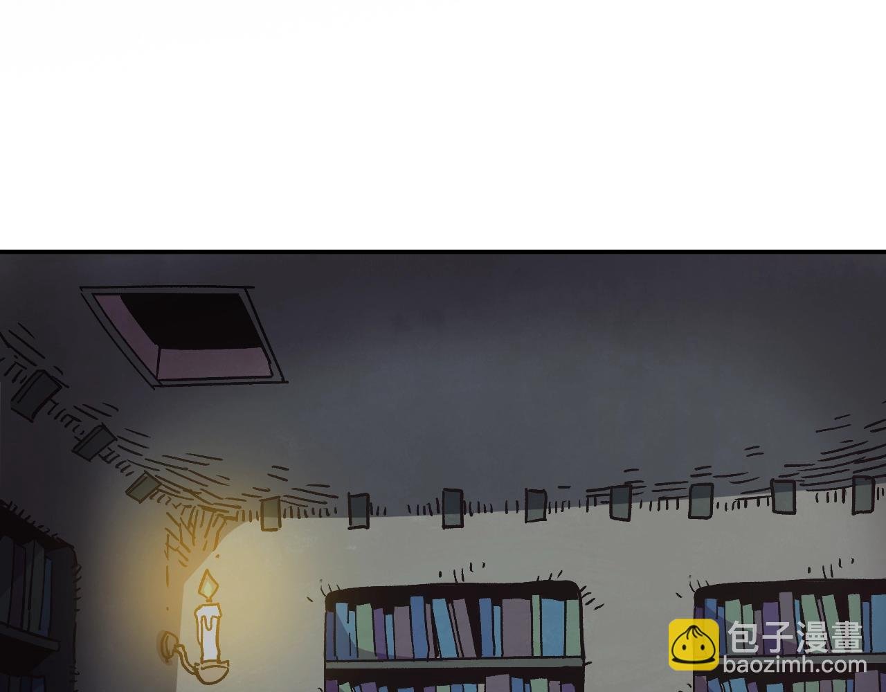 第2话 失败的计划