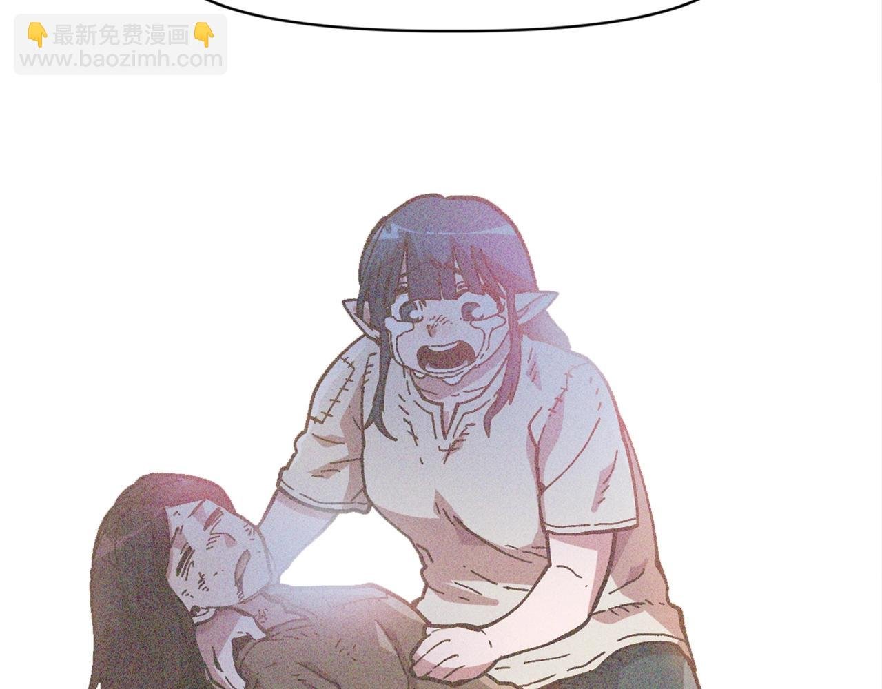 第20话 你们不配赢！