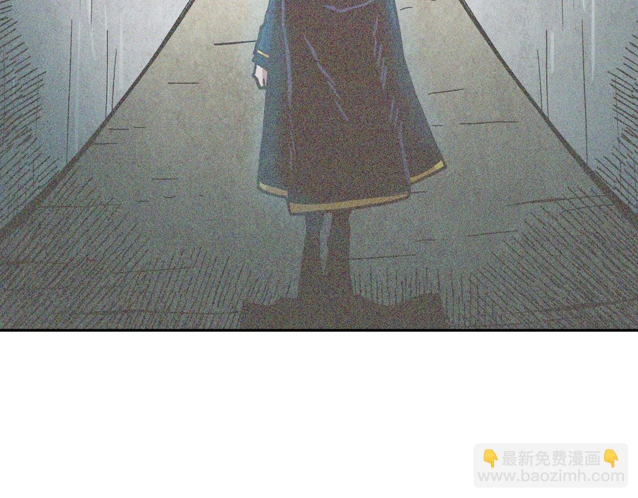 第20话 你们不配赢！