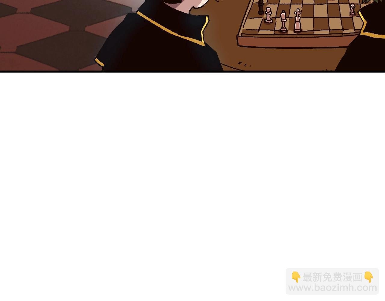 第21话 残酷的试炼