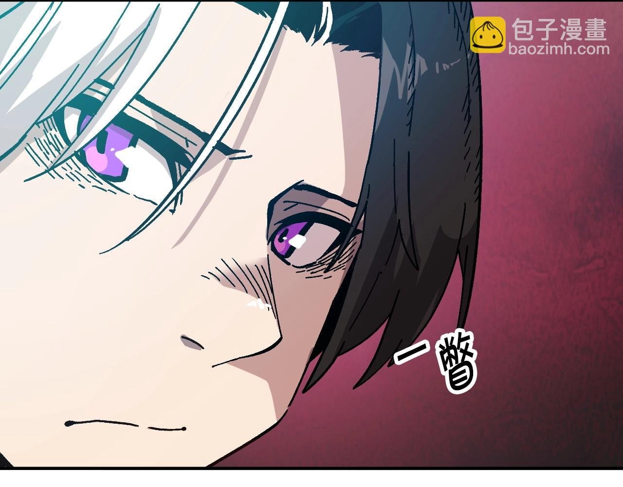第21话 残酷的试炼