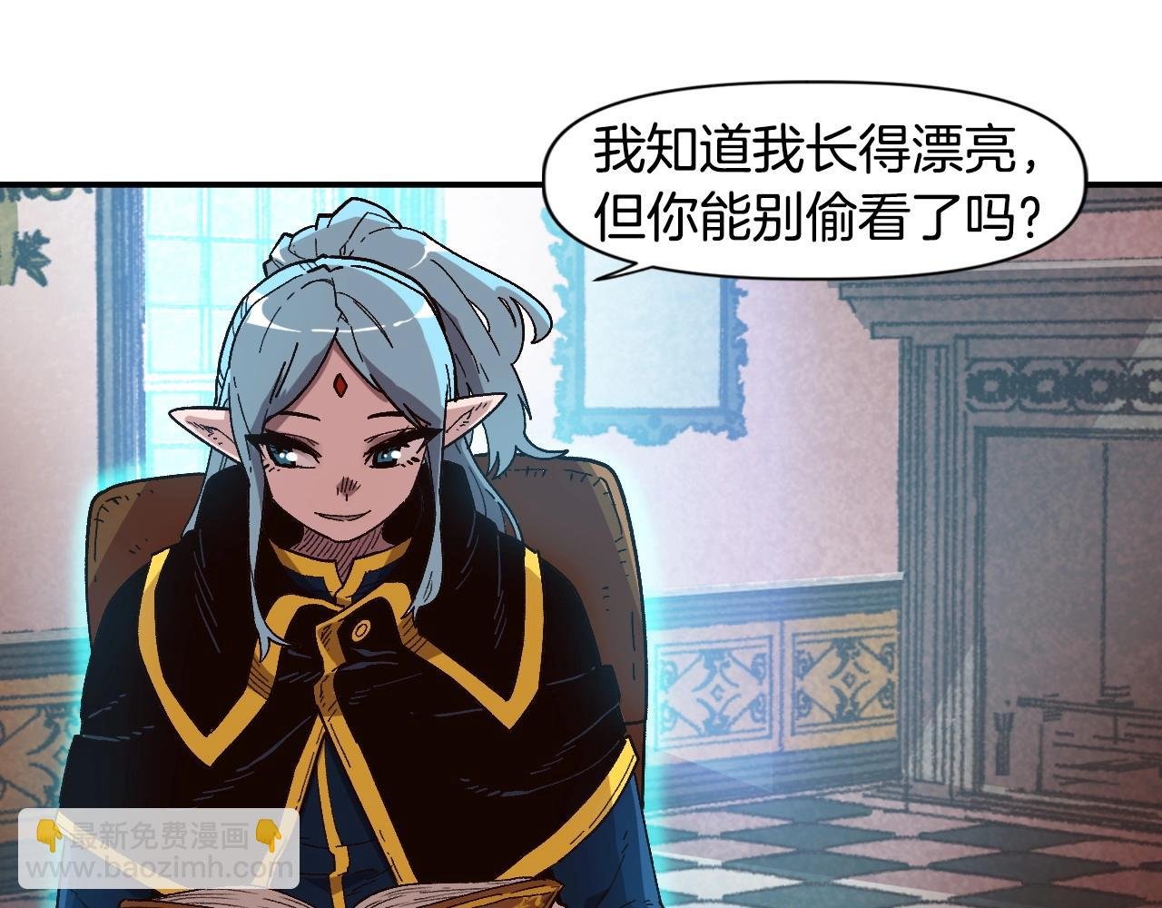 第21话 残酷的试炼