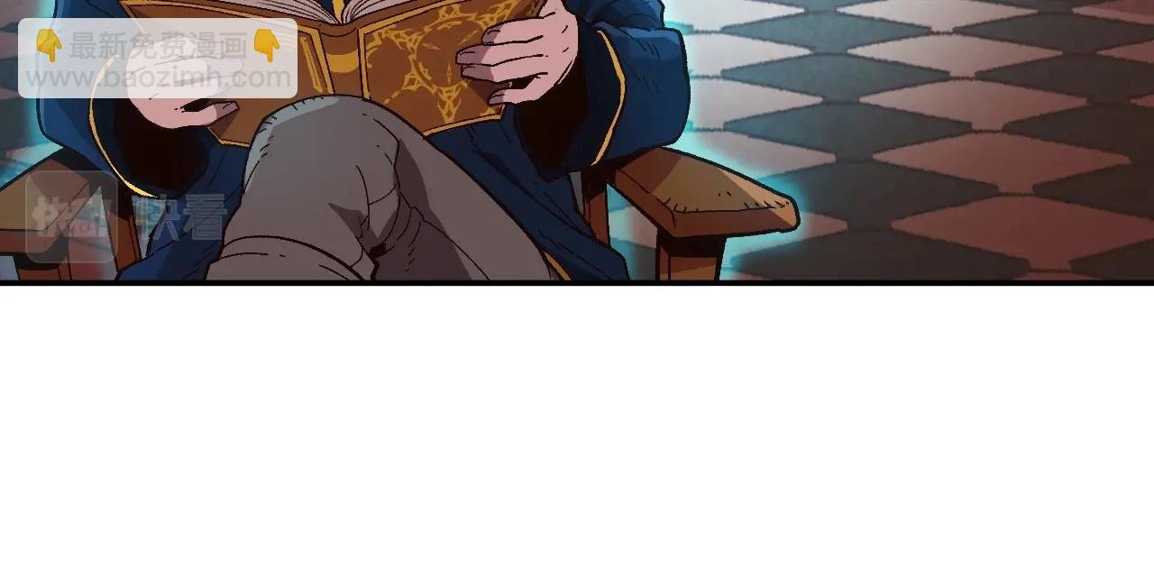 第21话 残酷的试炼