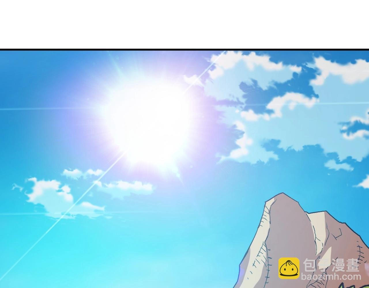 第21话 残酷的试炼
