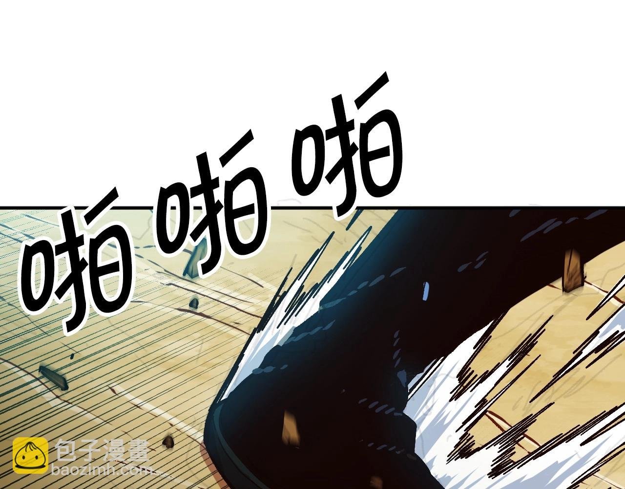 第21话 残酷的试炼