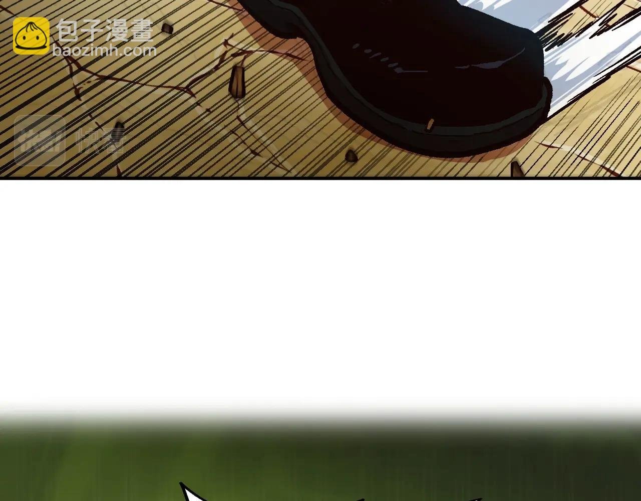 第21话 残酷的试炼