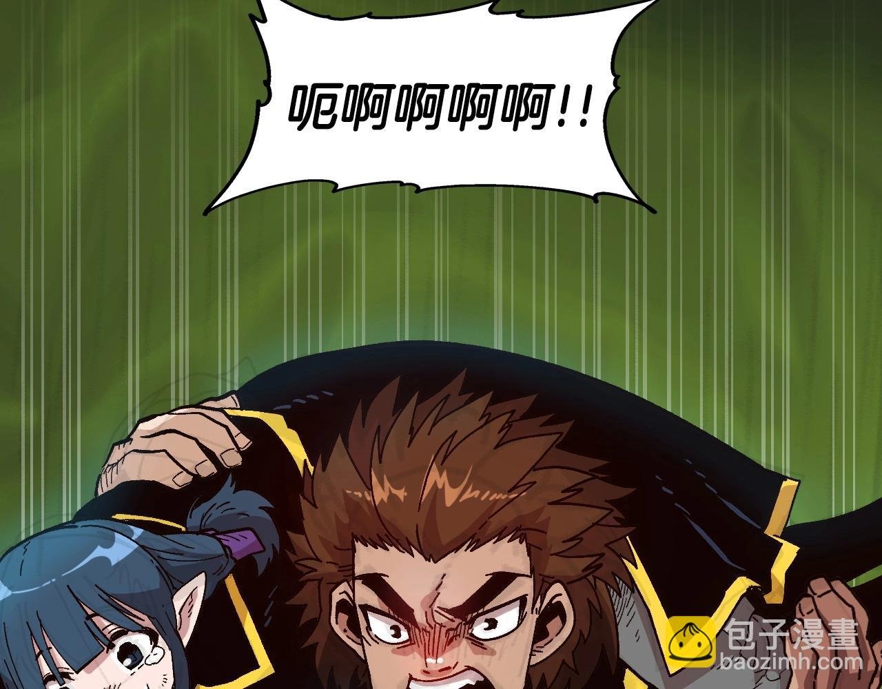 第21话 残酷的试炼