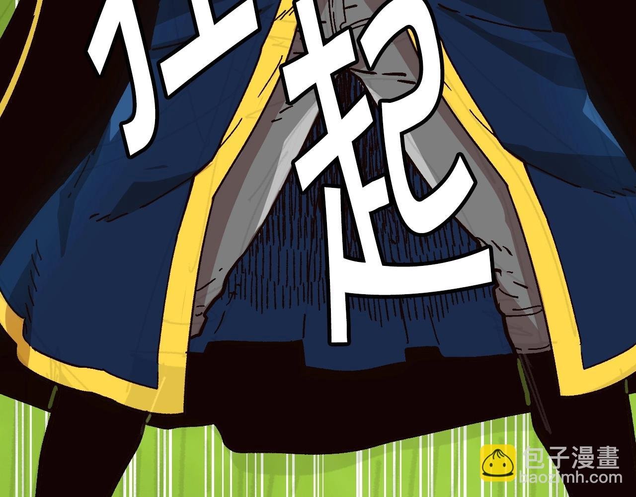 第21话 残酷的试炼