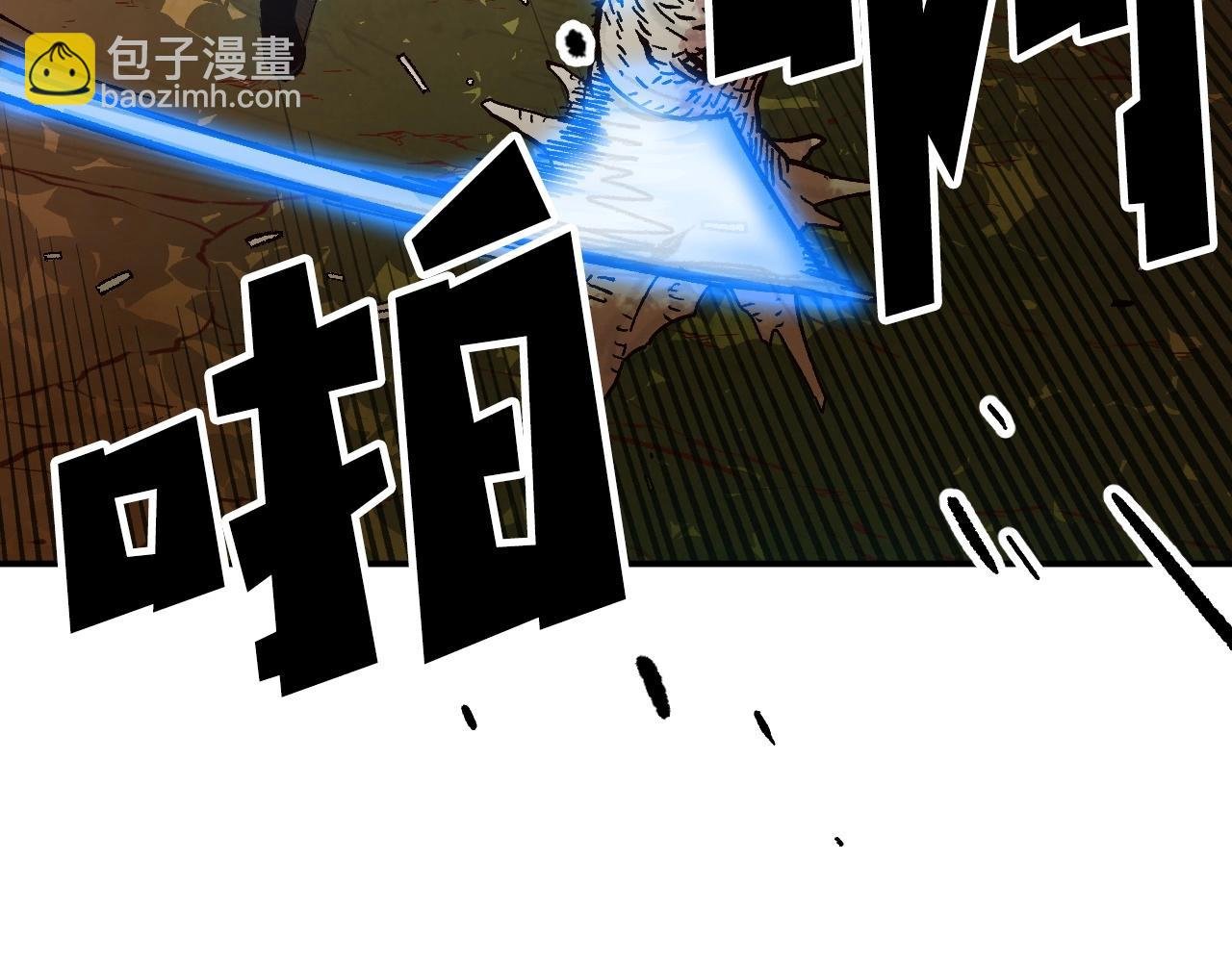 第21话 残酷的试炼