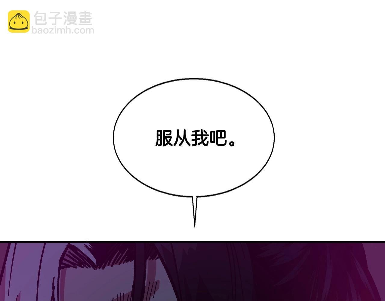 第22话 不同的领袖