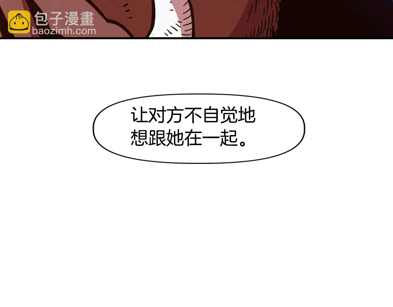 第22话 不同的领袖