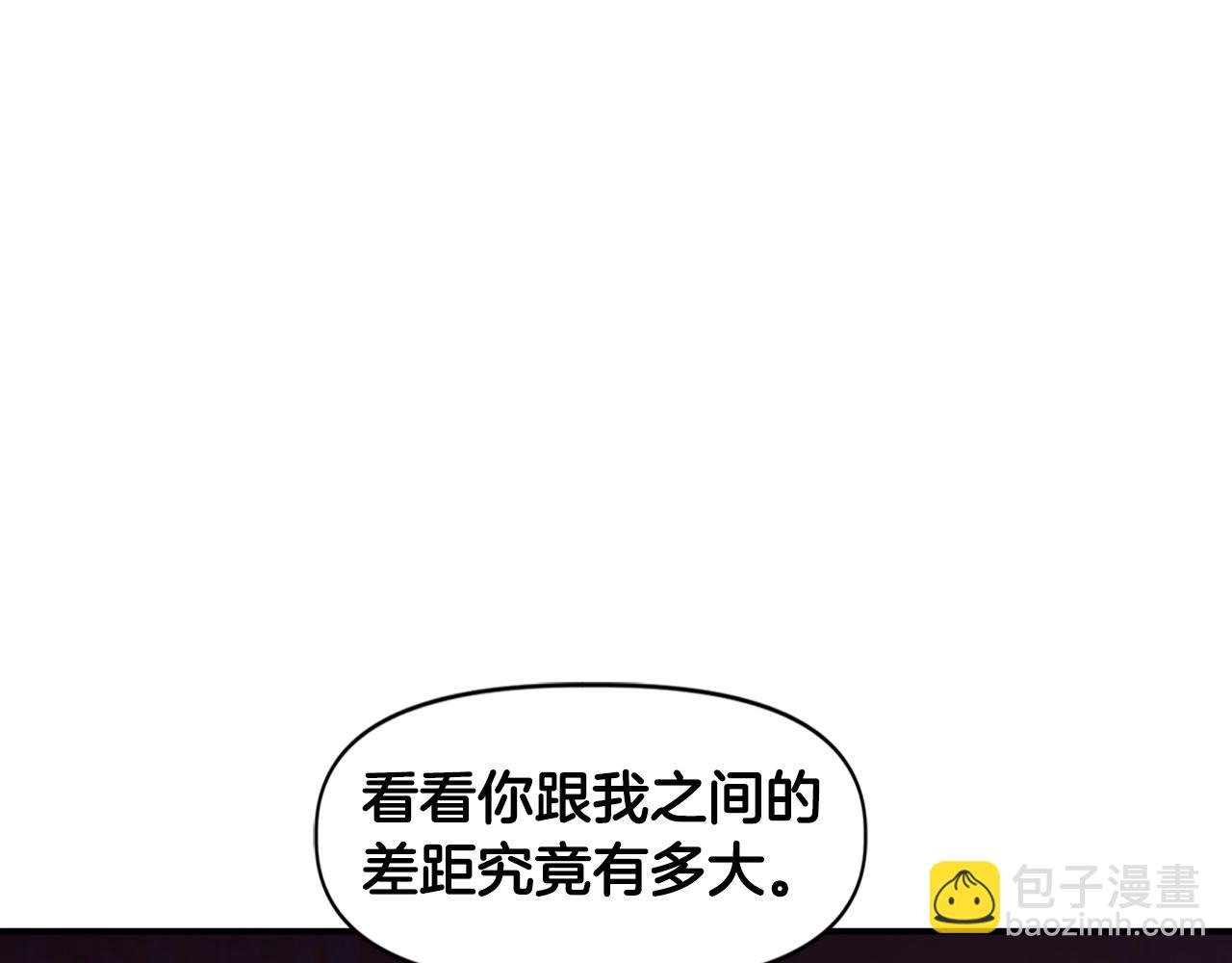 第23话 男孩子的胜负欲