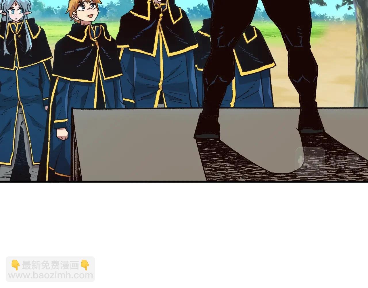 第23话 男孩子的胜负欲