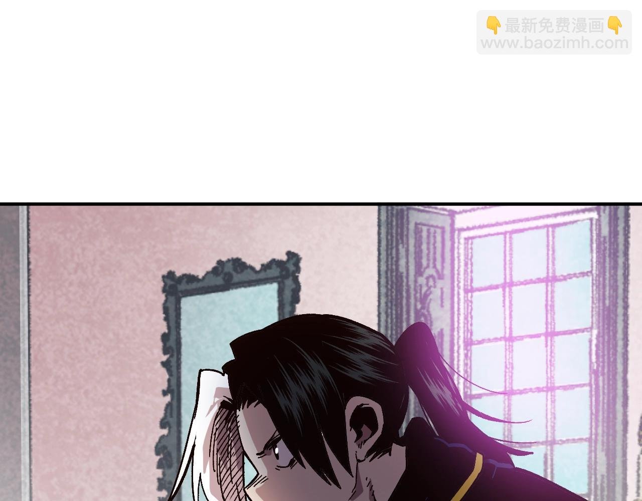 第24话 我的目标是！