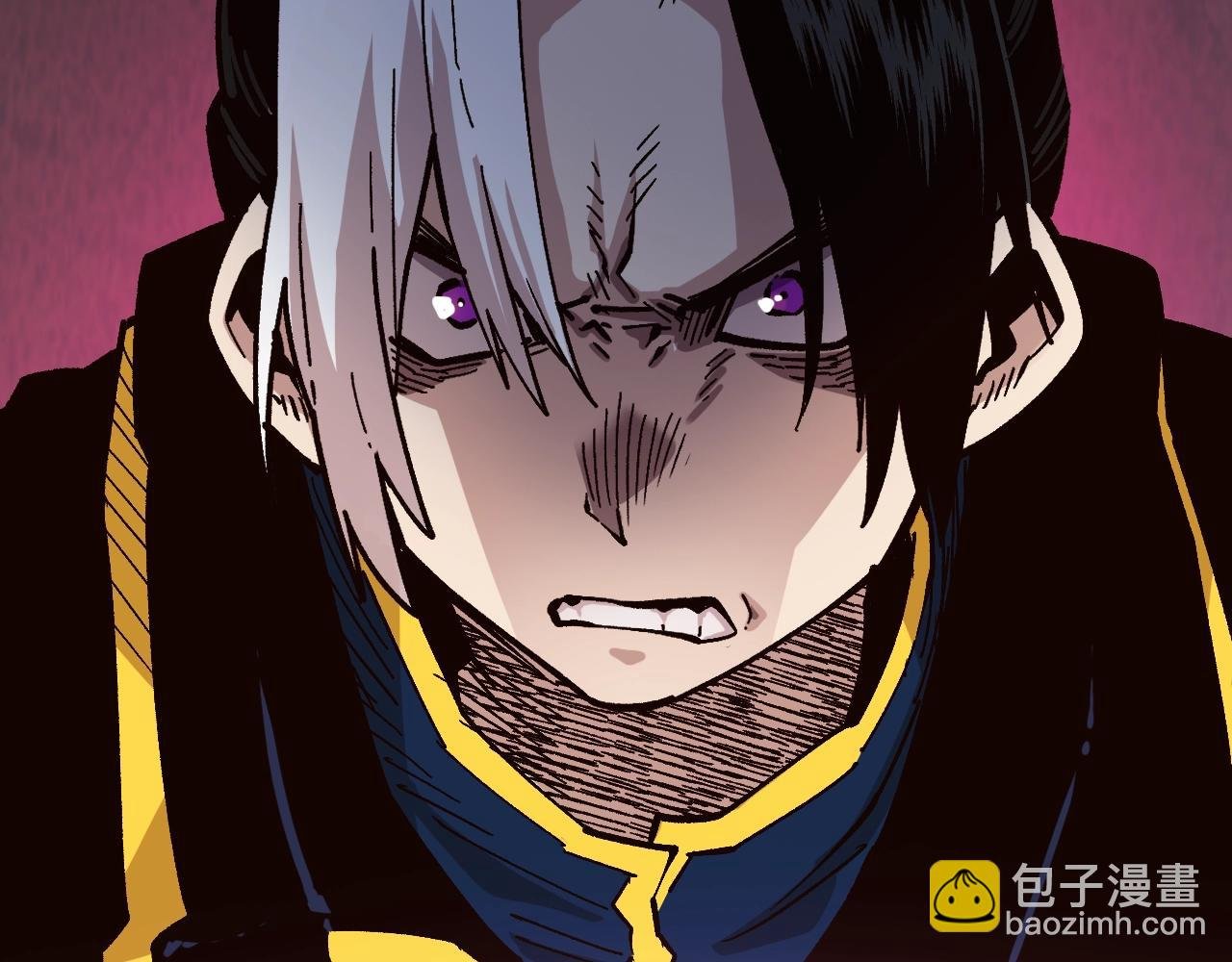 第24话 我的目标是！