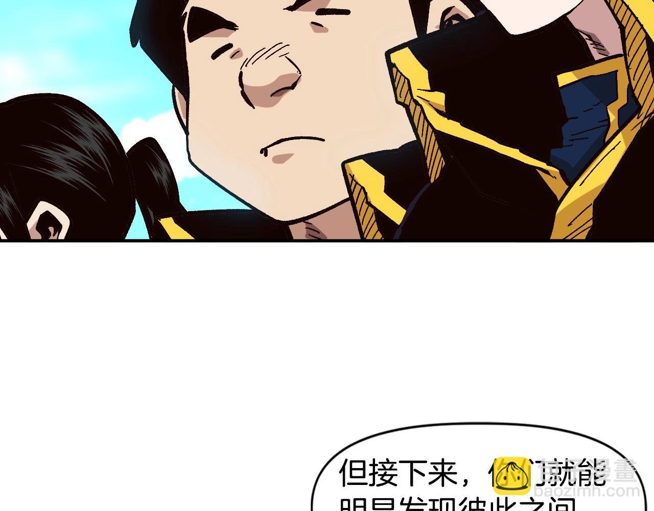 第24话 我的目标是！