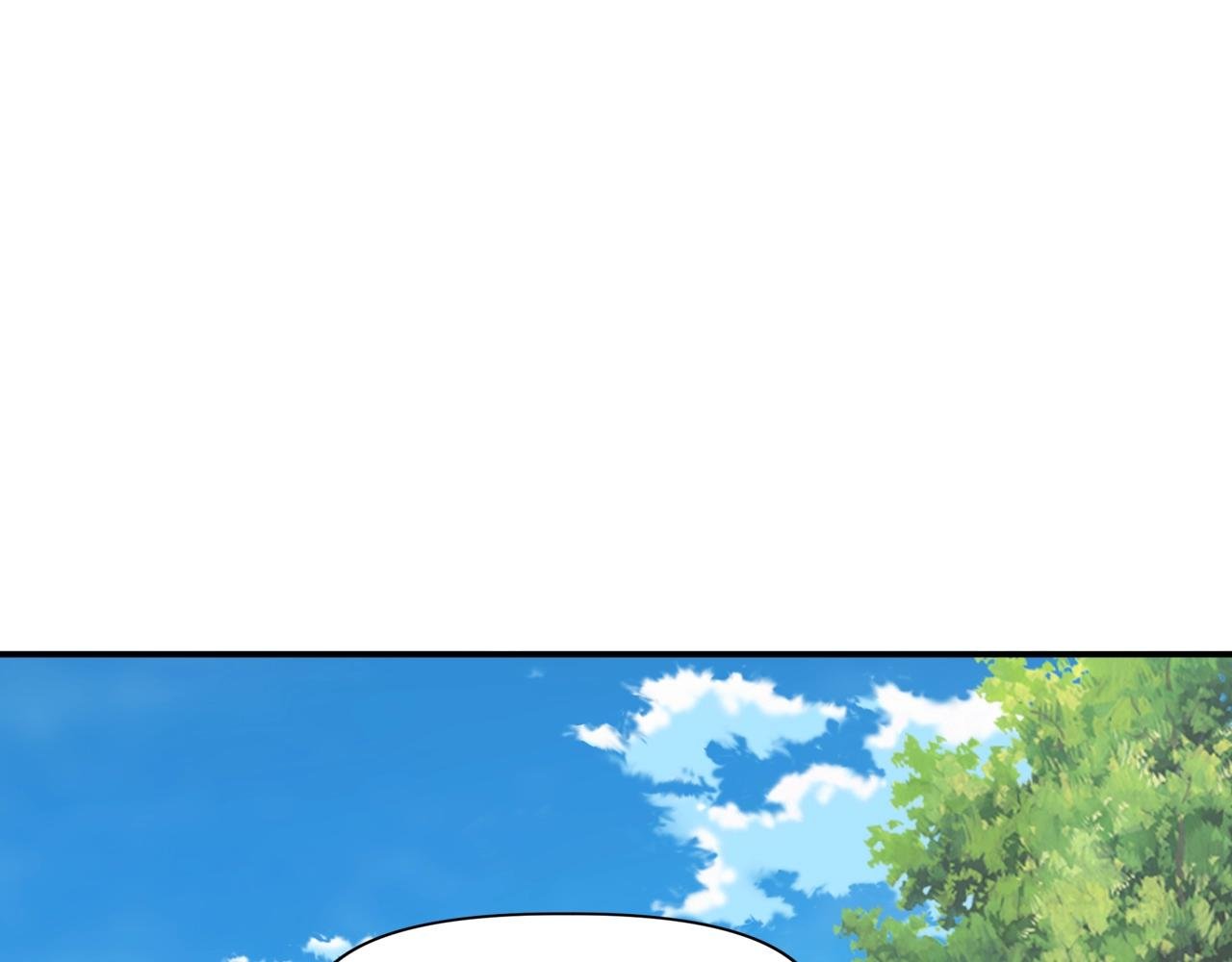 第24话 我的目标是！