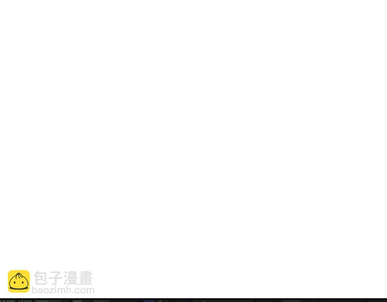 第25话 舍身的配合